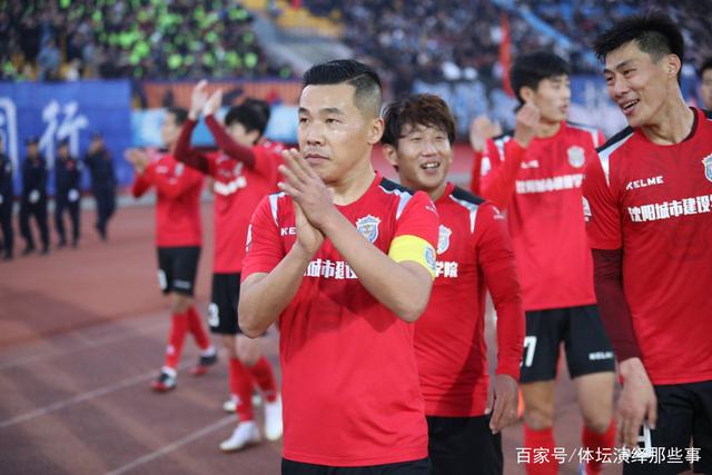 中超第八轮：成都蓉城继续领跑 “京津德比”津门虎逆转国安